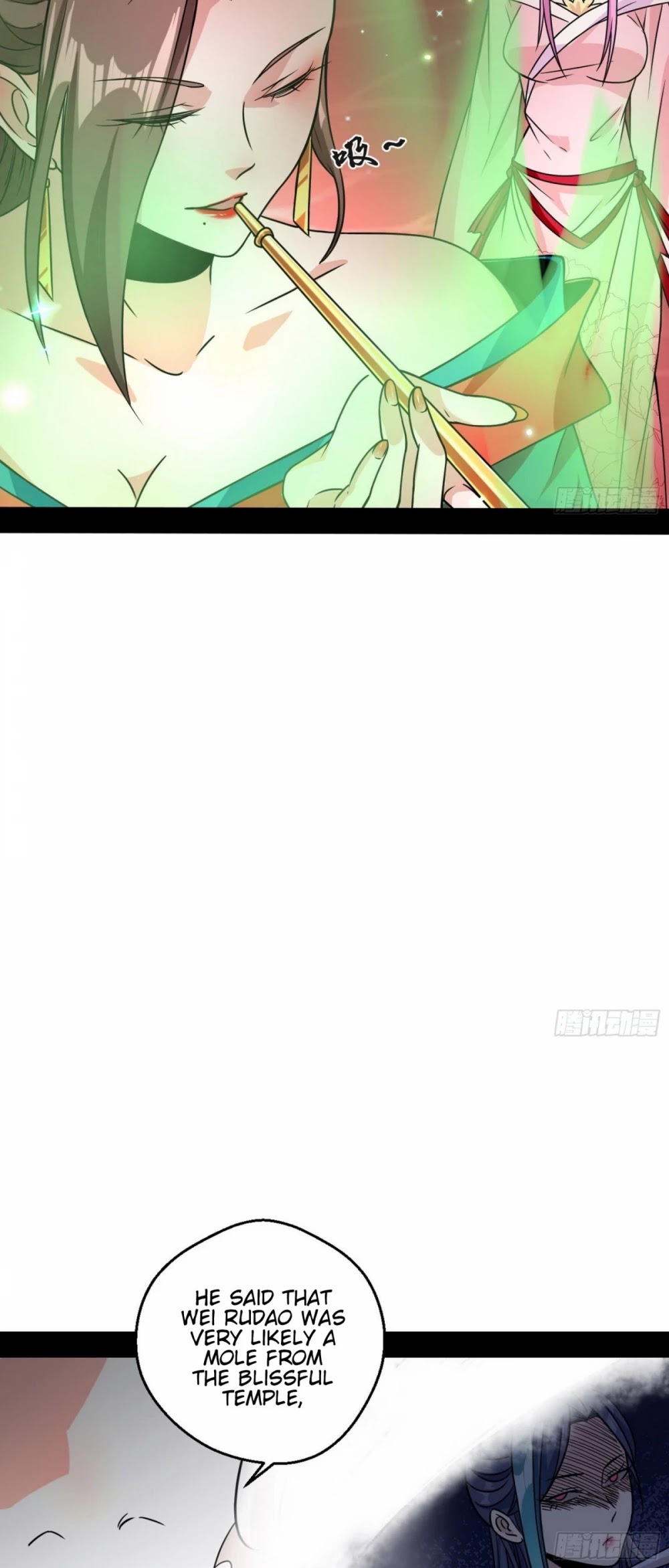 I'm an Evil God Chapter 52 page 17 - Chapter 52: Trifle With The Dragon, Trifle With The Tiger, But Do Not Trifle With Xie Yan!