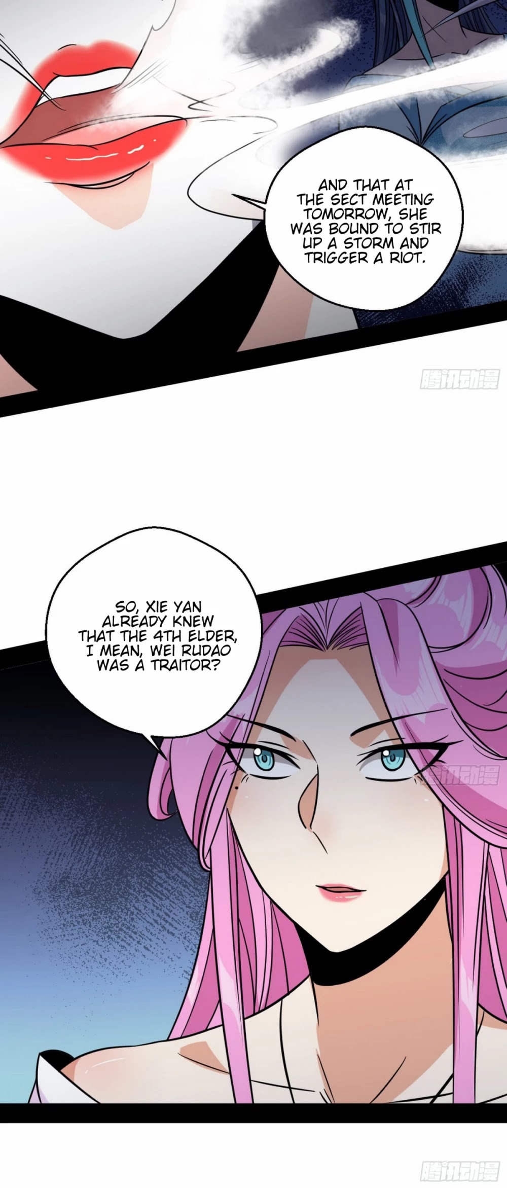 I'm an Evil God Chapter 52 page 18 - Chapter 52: Trifle With The Dragon, Trifle With The Tiger, But Do Not Trifle With Xie Yan!