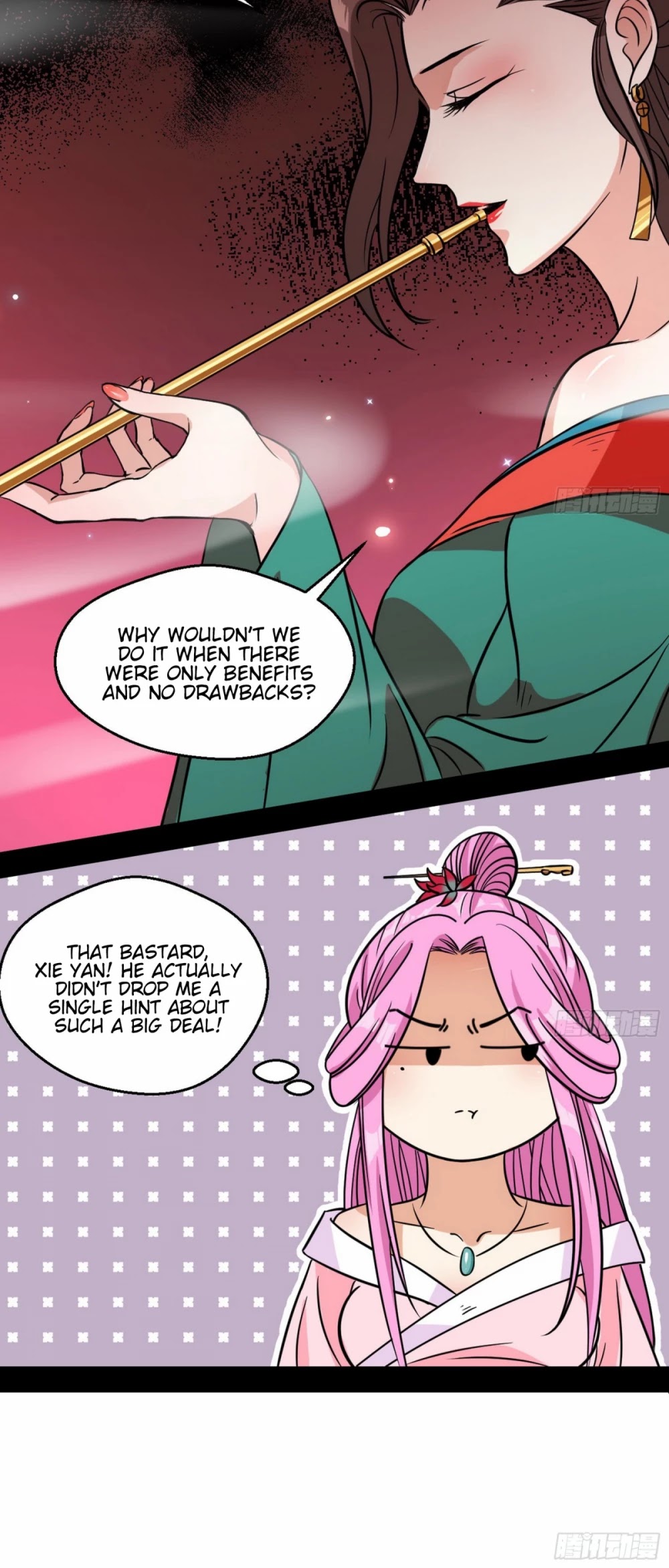 I'm an Evil God Chapter 52 page 20 - Chapter 52: Trifle With The Dragon, Trifle With The Tiger, But Do Not Trifle With Xie Yan!