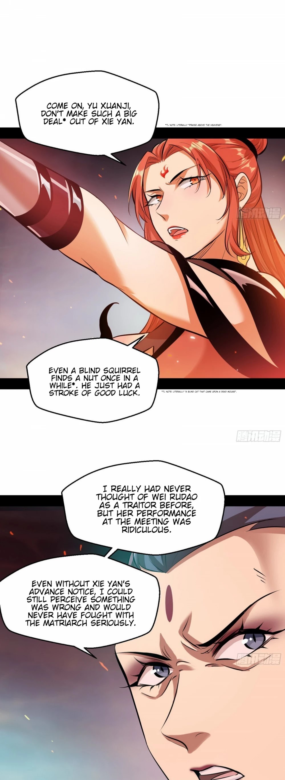 I'm an Evil God Chapter 52 page 21 - Chapter 52: Trifle With The Dragon, Trifle With The Tiger, But Do Not Trifle With Xie Yan!