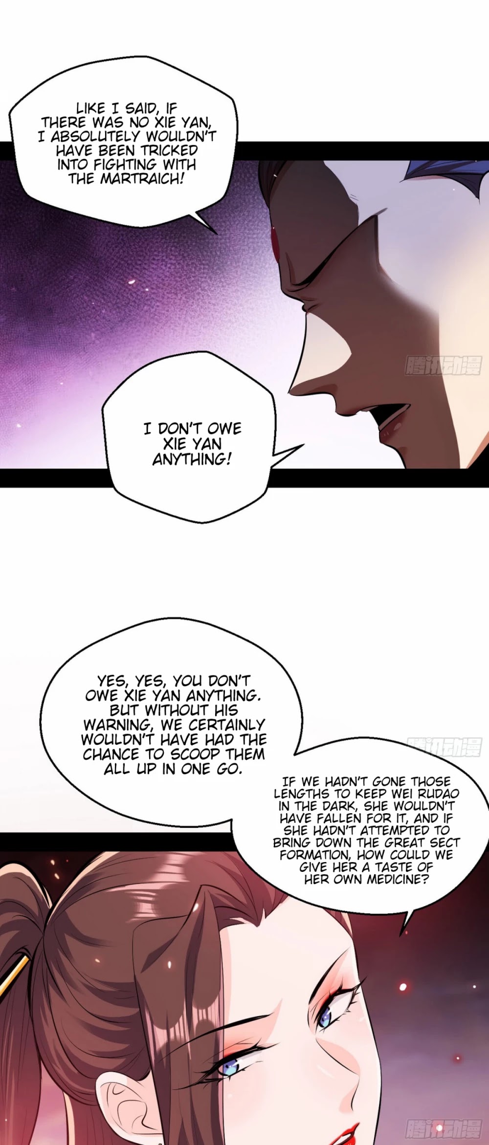 I'm an Evil God Chapter 52 page 24 - Chapter 52: Trifle With The Dragon, Trifle With The Tiger, But Do Not Trifle With Xie Yan!