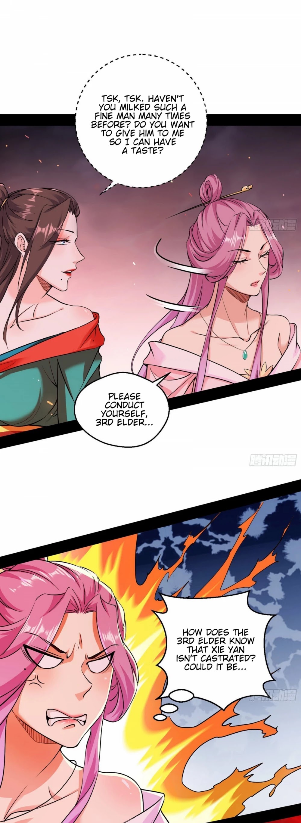 I'm an Evil God Chapter 52 page 27 - Chapter 52: Trifle With The Dragon, Trifle With The Tiger, But Do Not Trifle With Xie Yan!
