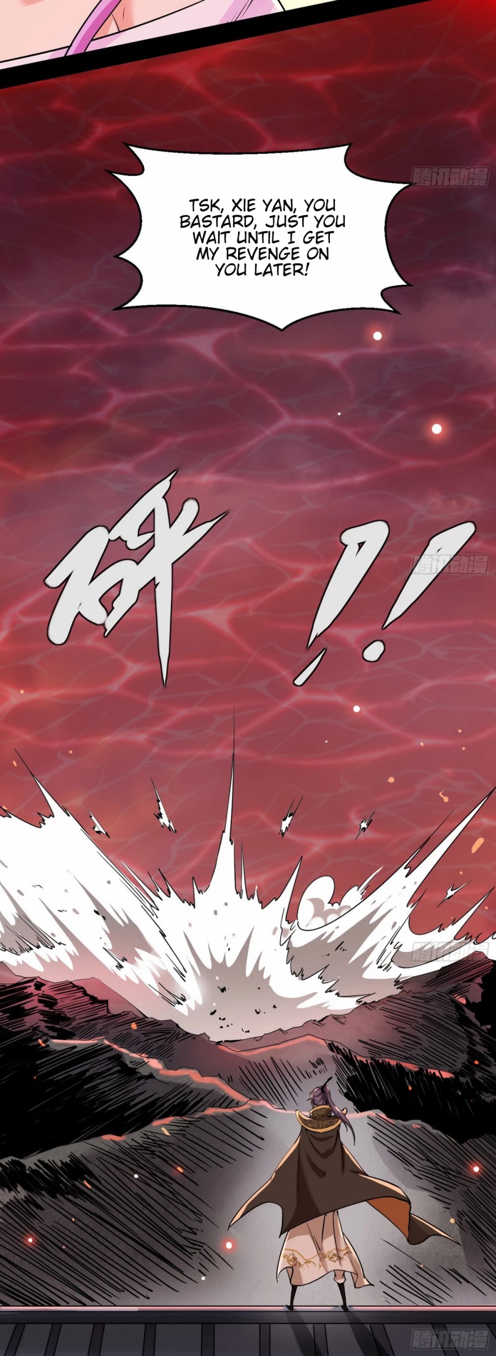 I'm an Evil God Chapter 52 page 28 - Chapter 52: Trifle With The Dragon, Trifle With The Tiger, But Do Not Trifle With Xie Yan!
