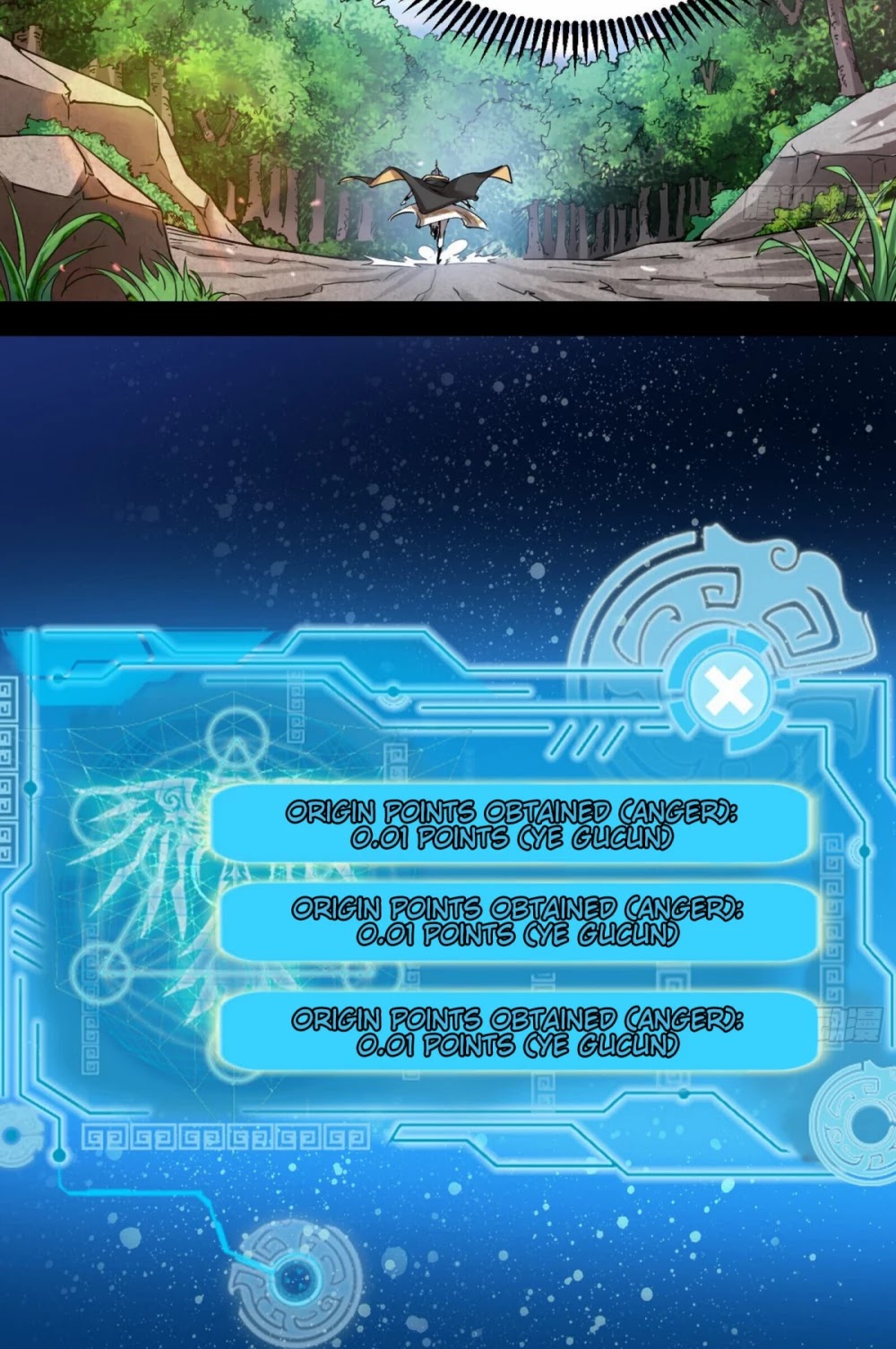 I'm an Evil God Chapter 52 page 30 - Chapter 52: Trifle With The Dragon, Trifle With The Tiger, But Do Not Trifle With Xie Yan!