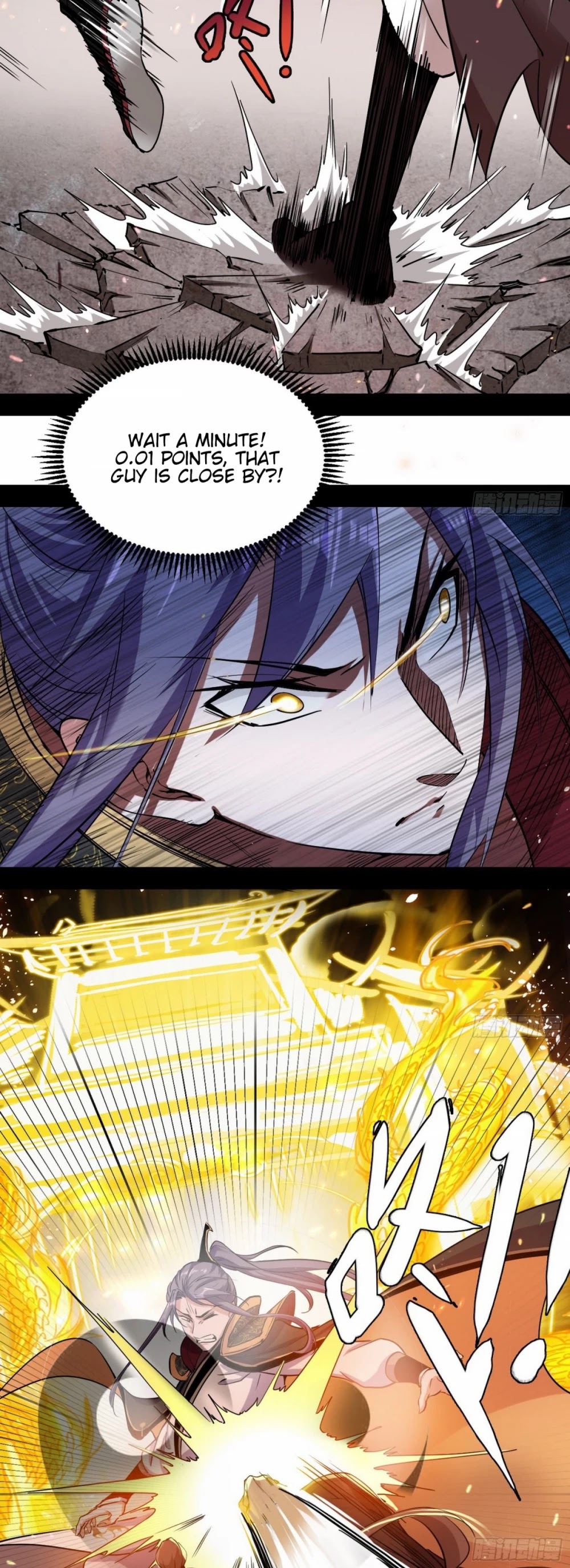 I'm an Evil God Chapter 52 page 32 - Chapter 52: Trifle With The Dragon, Trifle With The Tiger, But Do Not Trifle With Xie Yan!