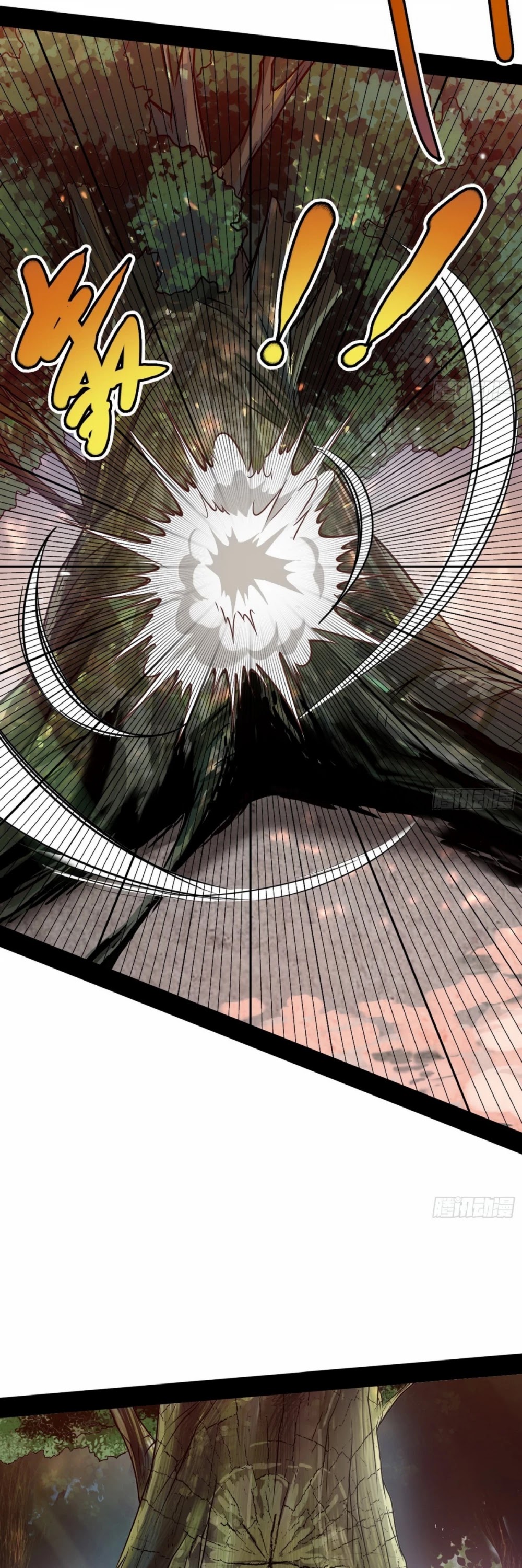 I'm an Evil God Chapter 52 page 36 - Chapter 52: Trifle With The Dragon, Trifle With The Tiger, But Do Not Trifle With Xie Yan!