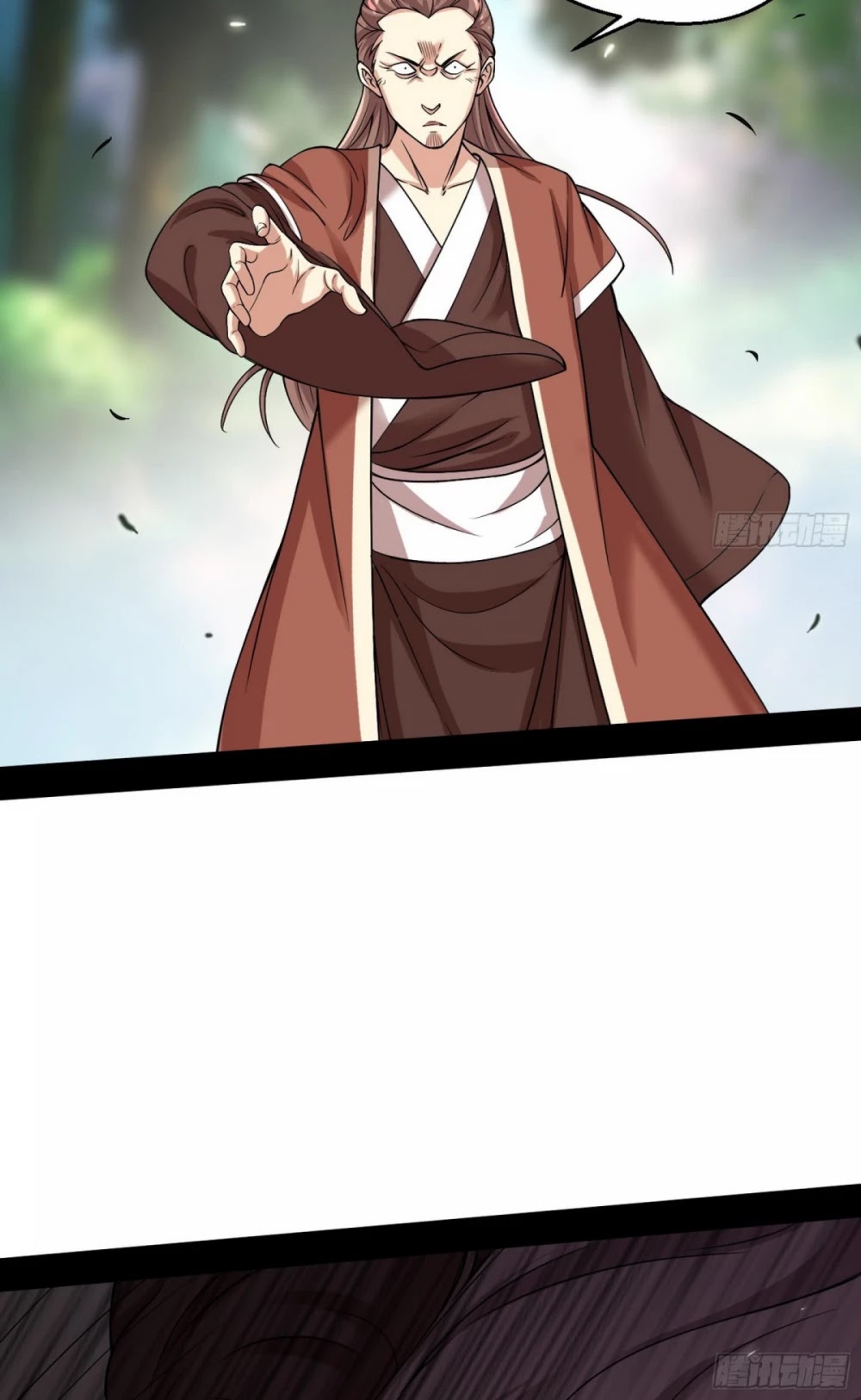 I'm an Evil God Chapter 52 page 38 - Chapter 52: Trifle With The Dragon, Trifle With The Tiger, But Do Not Trifle With Xie Yan!