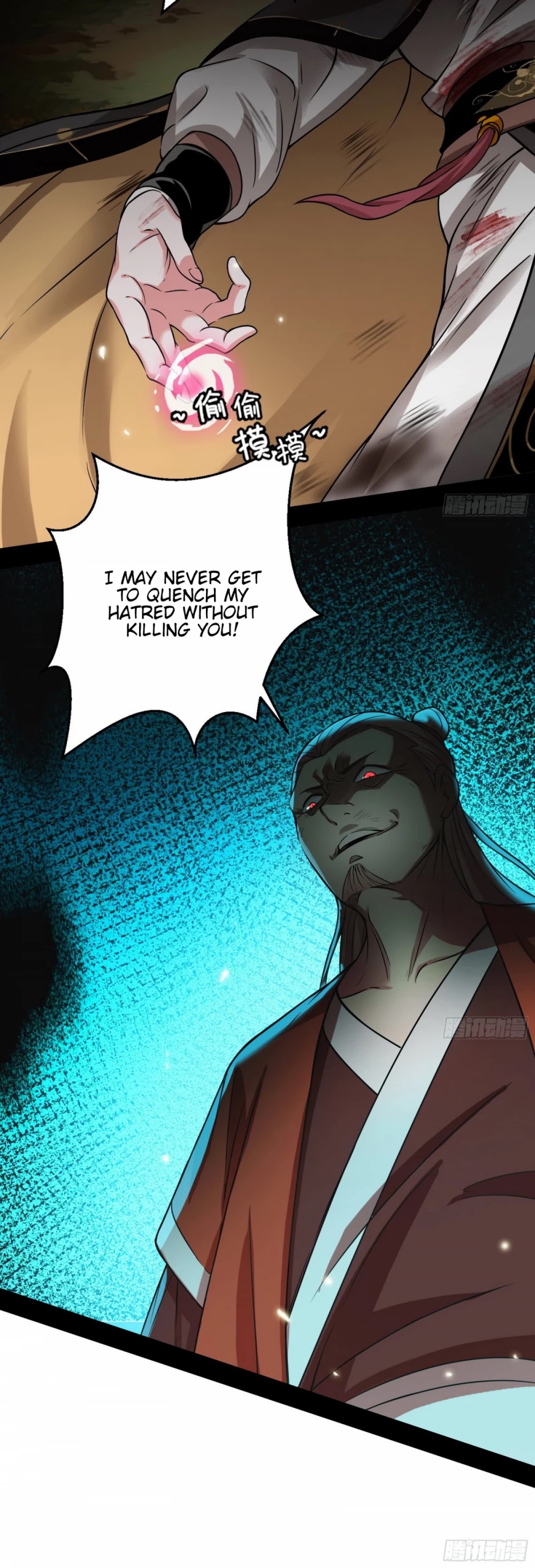 I'm an Evil God Chapter 52 page 40 - Chapter 52: Trifle With The Dragon, Trifle With The Tiger, But Do Not Trifle With Xie Yan!