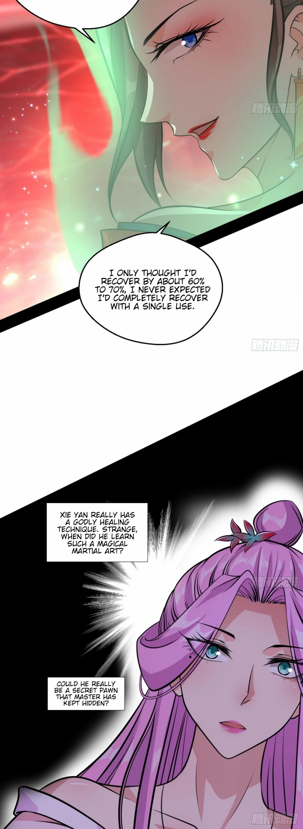 I'm an Evil God Chapter 52 page 6 - Chapter 52: Trifle With The Dragon, Trifle With The Tiger, But Do Not Trifle With Xie Yan!