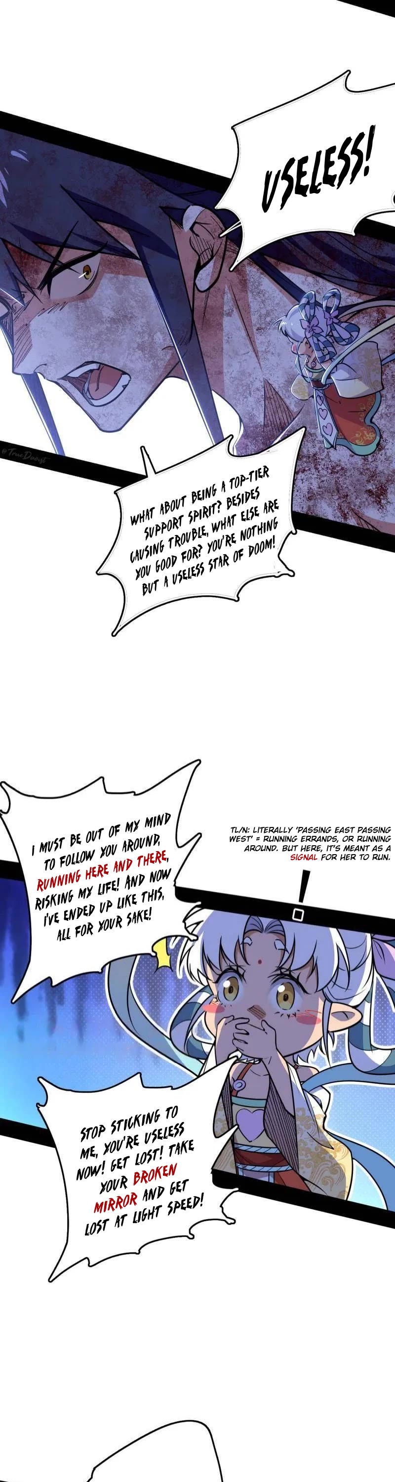 I'm an Evil God Chapter 520 page 13 - Chapter 520: The Wind's Tight! Let's Bolt!