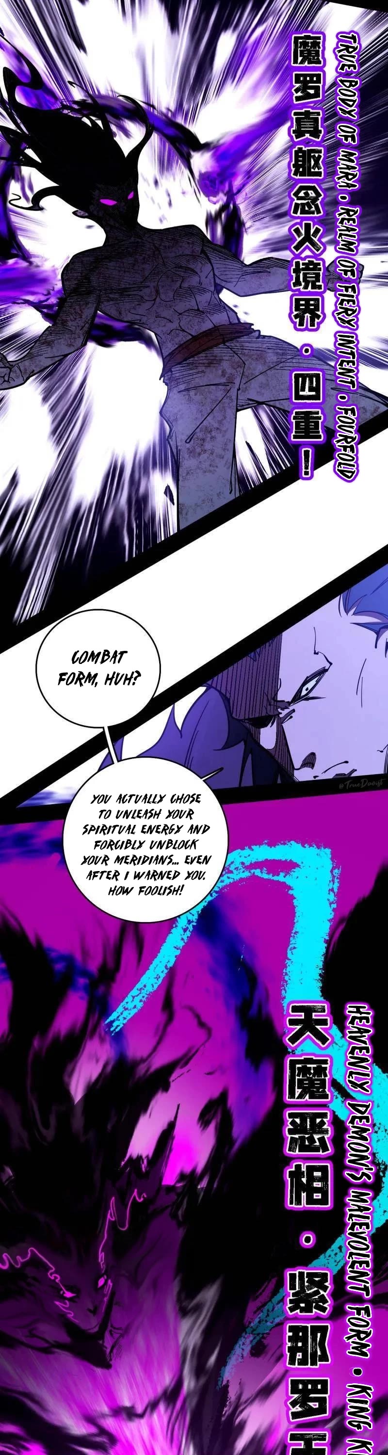 I'm an Evil God Chapter 520 page 16 - Chapter 520: The Wind's Tight! Let's Bolt!