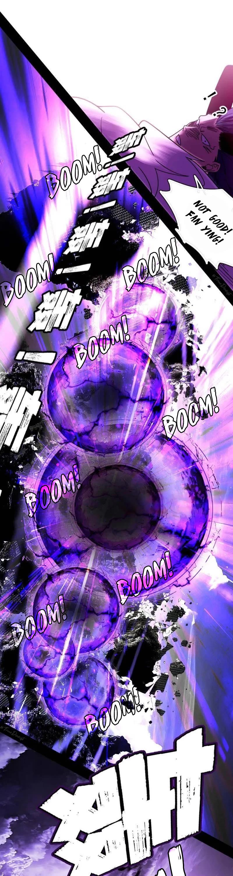 I'm an Evil God Chapter 520 page 23 - Chapter 520: The Wind's Tight! Let's Bolt!