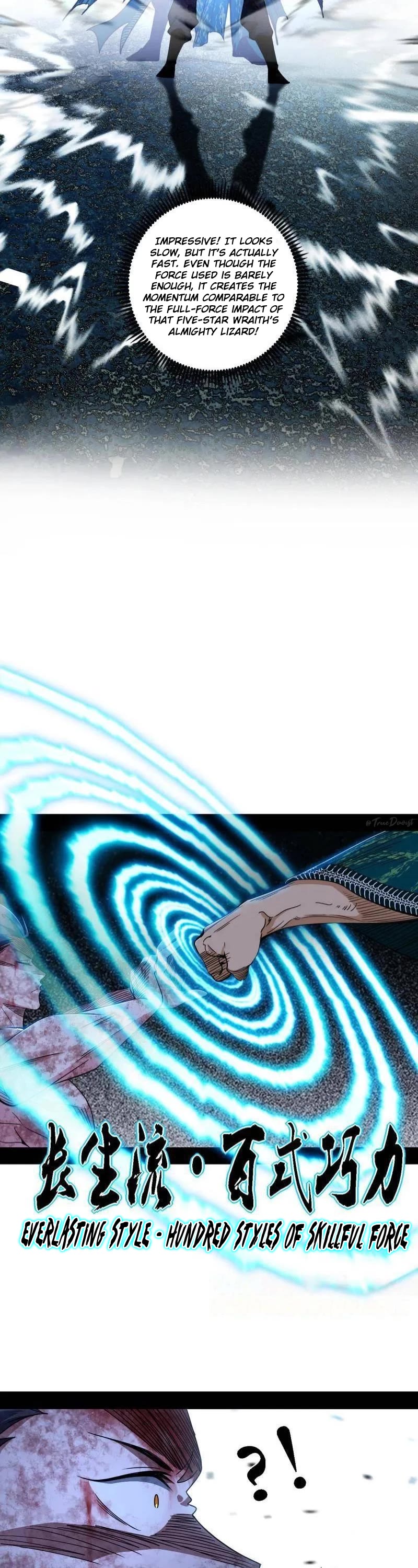 I'm an Evil God Chapter 520 page 6 - Chapter 520: The Wind's Tight! Let's Bolt!