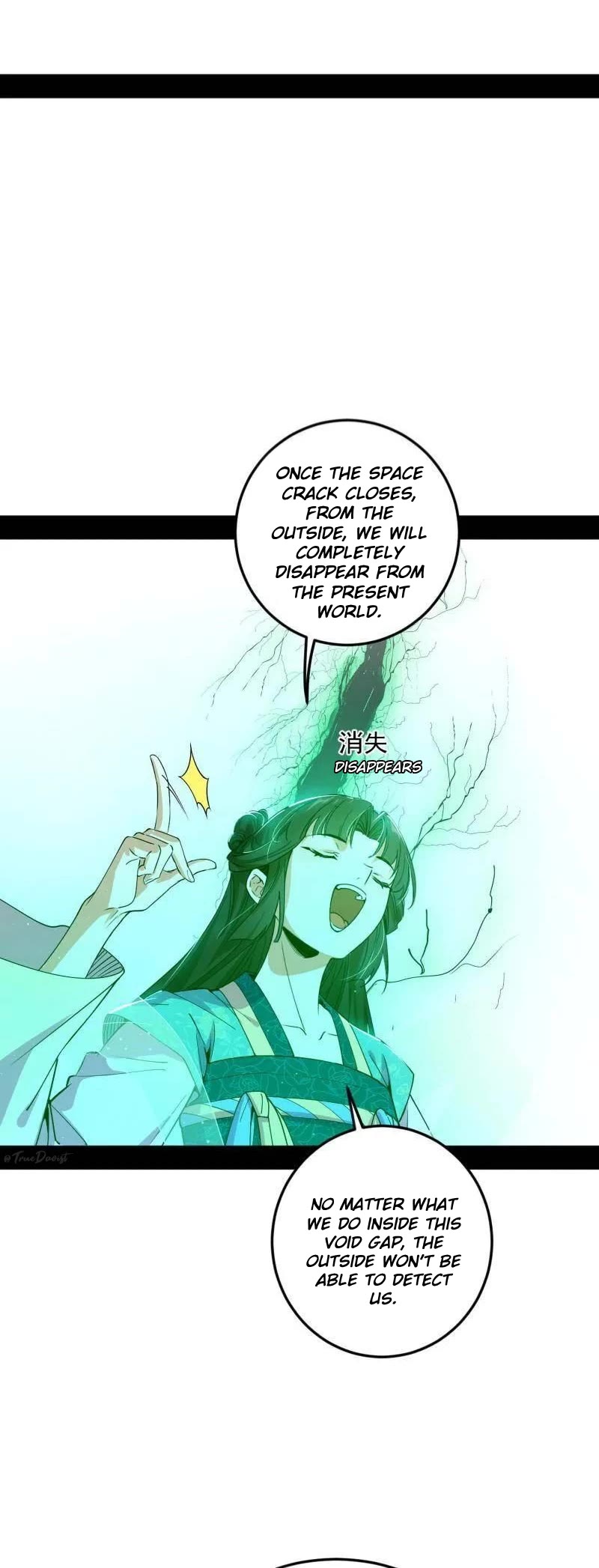 I'm an Evil God Chapter 521 page 30 - Chapter 521: You Can Escape the First Day, But Not the Fifteenth