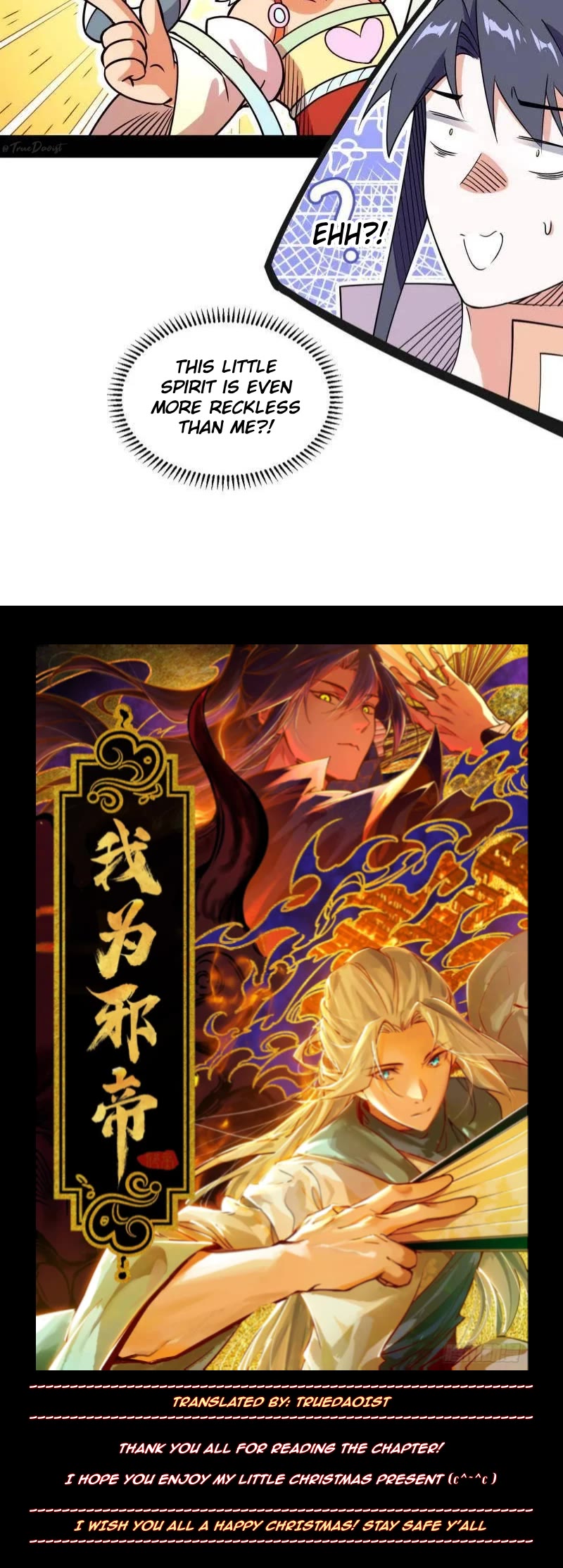 I'm an Evil God Chapter 521 page 34 - Chapter 521: You Can Escape the First Day, But Not the Fifteenth