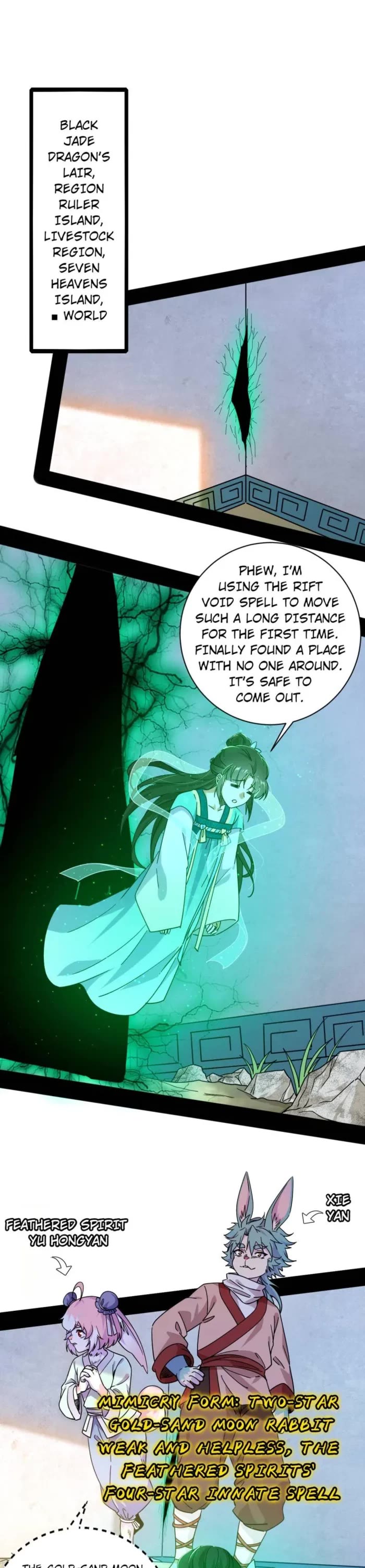 I'm an Evil God Chapter 523 page 1 - Chapter 523