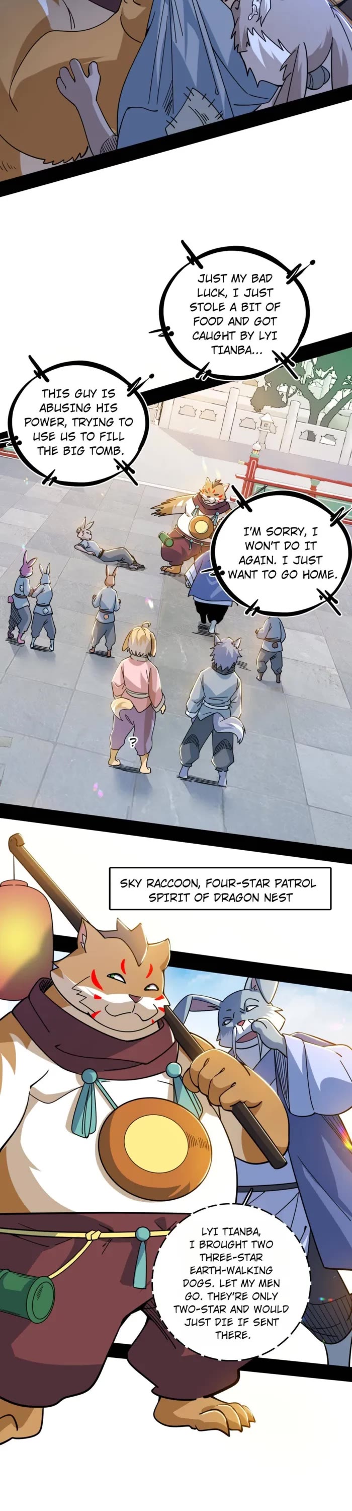 I'm an Evil God Chapter 524 page 17 - Chapter 524