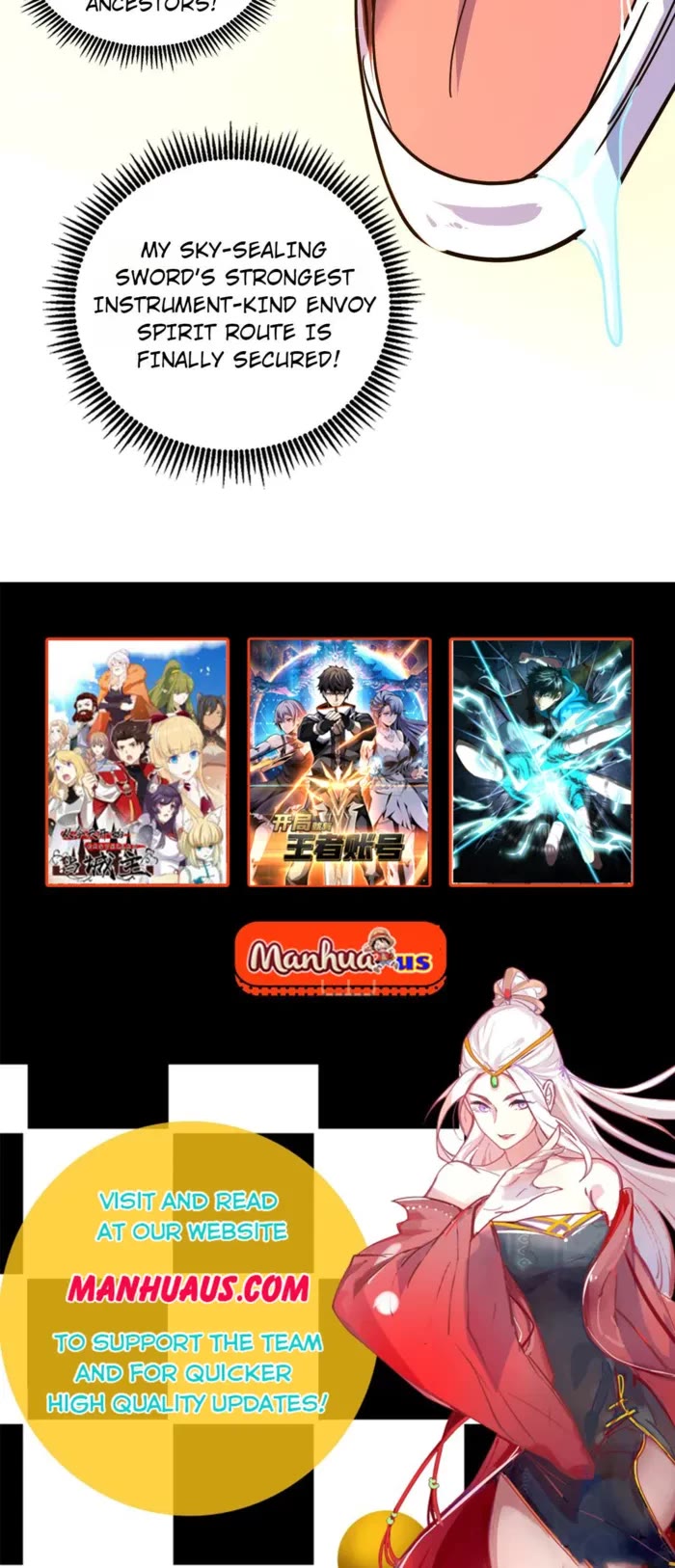 I'm an Evil God Chapter 524 page 21 - Chapter 524