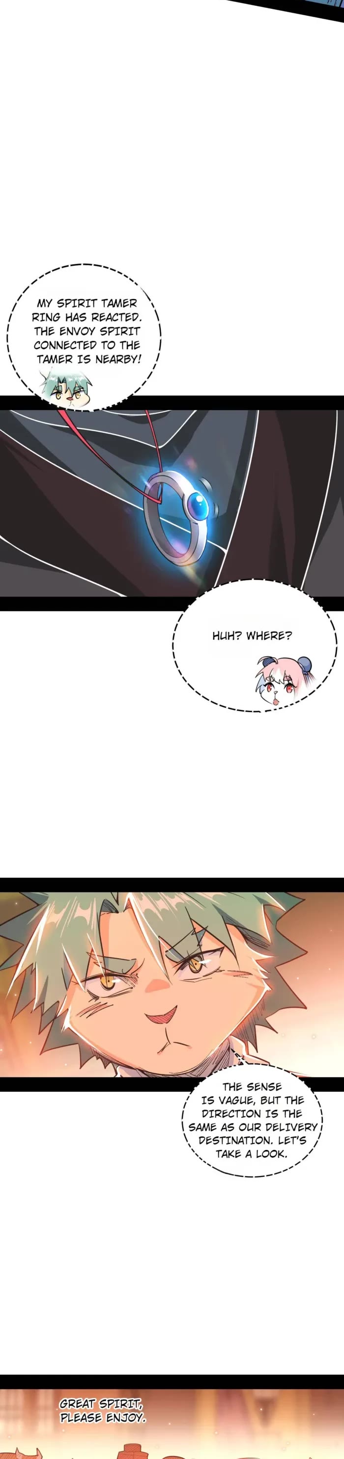 I'm an Evil God Chapter 524 page 4 - Chapter 524