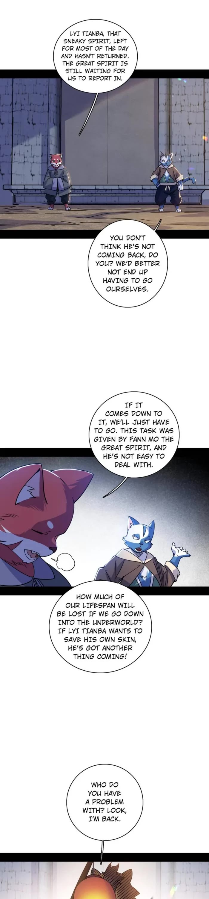 I'm an Evil God Chapter 525 page 1 - Chapter 525