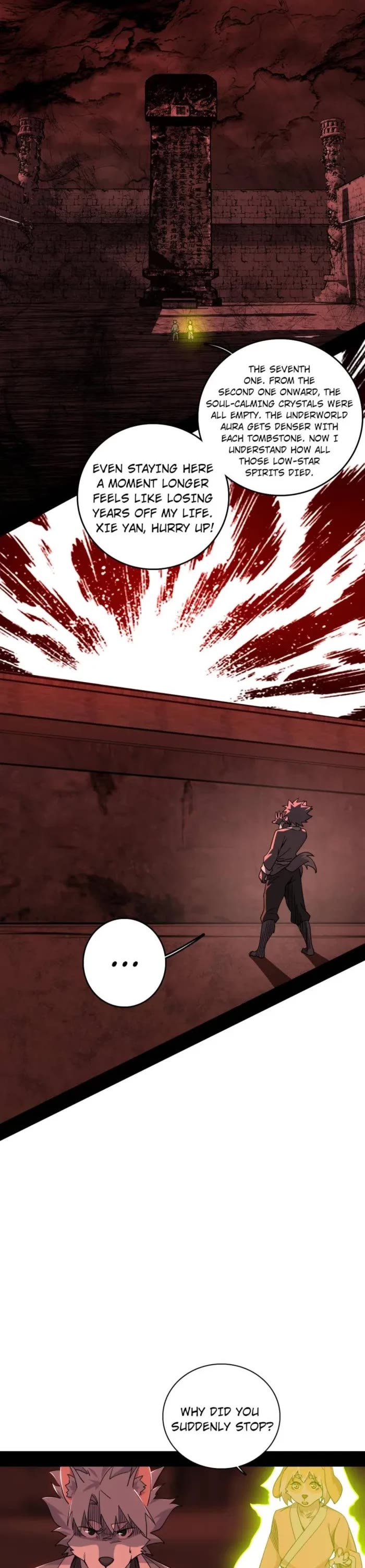 I'm an Evil God Chapter 525 page 16 - Chapter 525