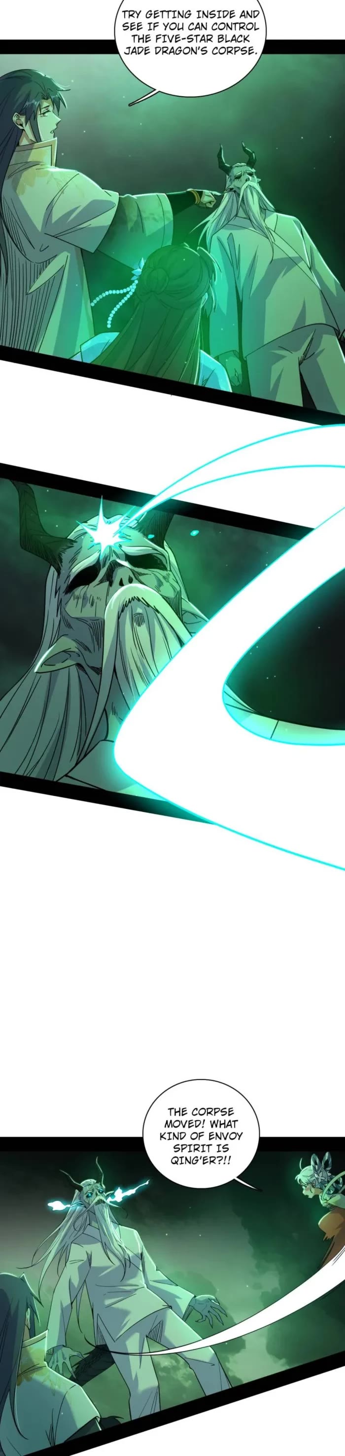 I'm an Evil God Chapter 526 page 15 - Chapter 526