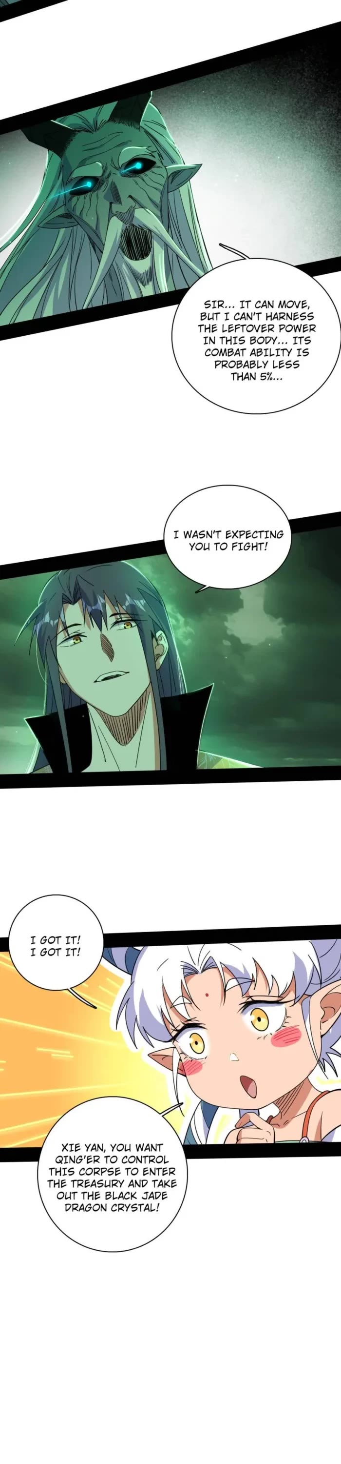 I'm an Evil God Chapter 526 page 16 - Chapter 526