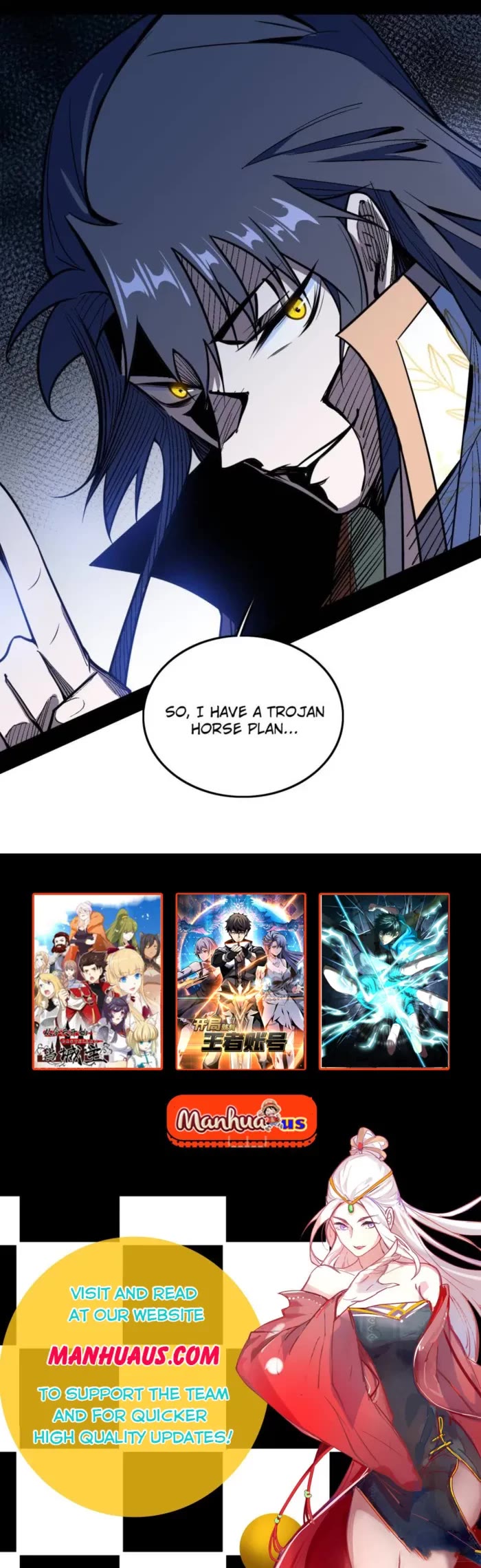 I'm an Evil God Chapter 526 page 23 - Chapter 526