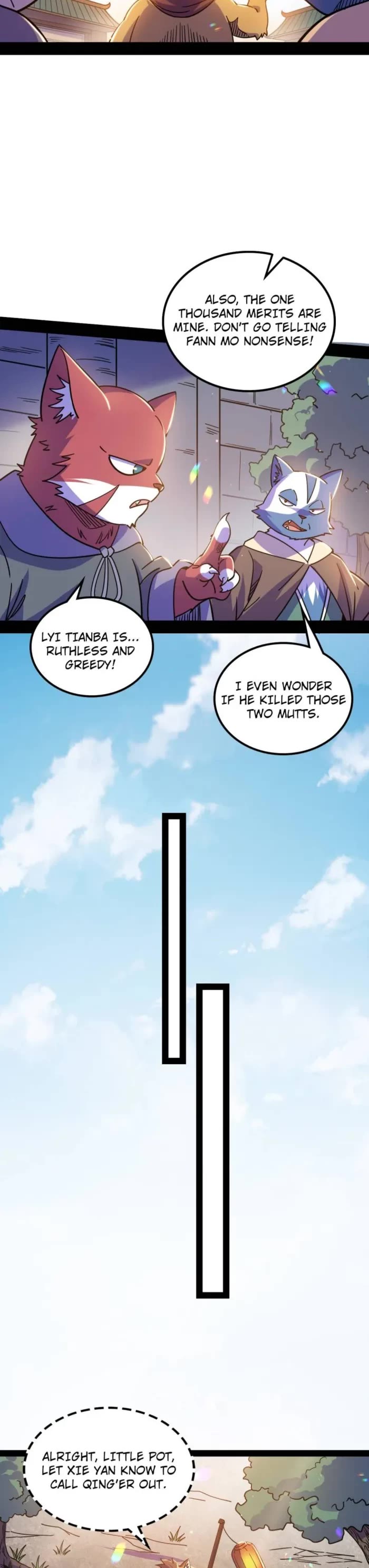I'm an Evil God Chapter 527 page 4 - Chapter 527