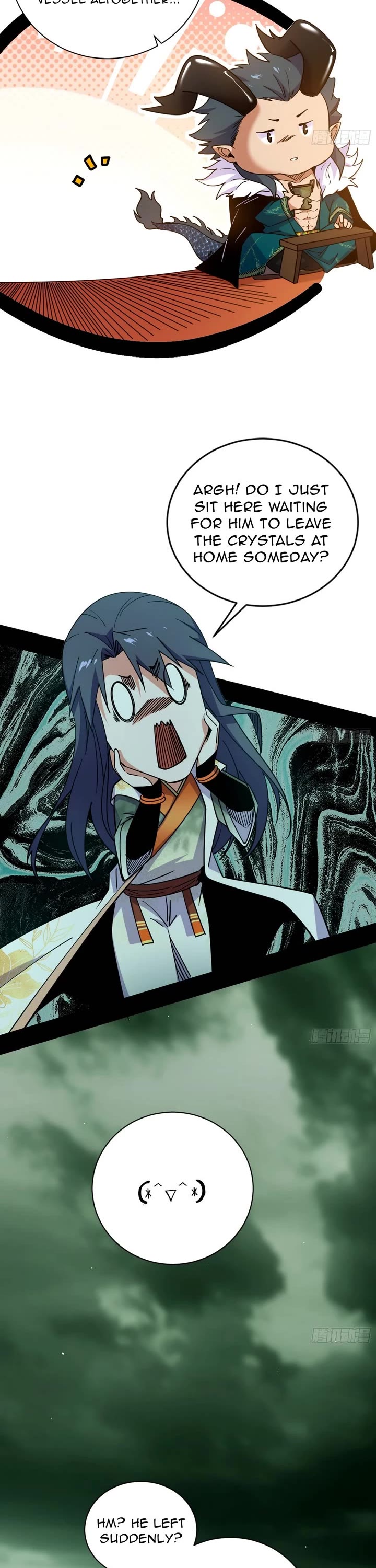 I'm an Evil God Chapter 529 page 12 - Chapter 529