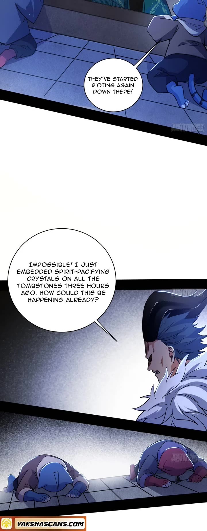 I'm an Evil God Chapter 529 page 15 - Chapter 529