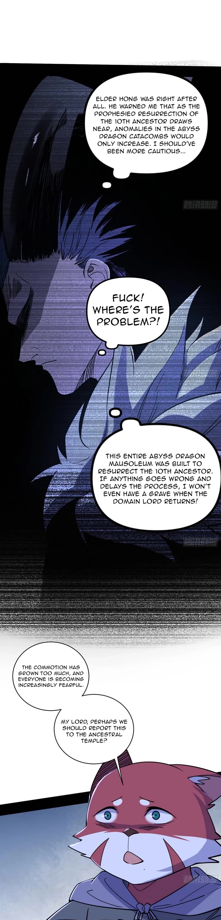 I'm an Evil God Chapter 529 page 17 - Chapter 529