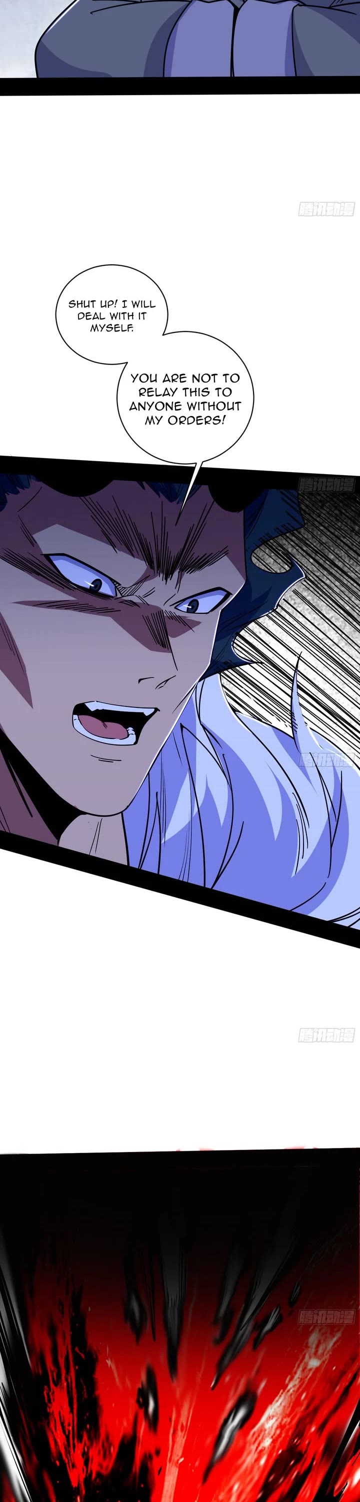 I'm an Evil God Chapter 529 page 18 - Chapter 529