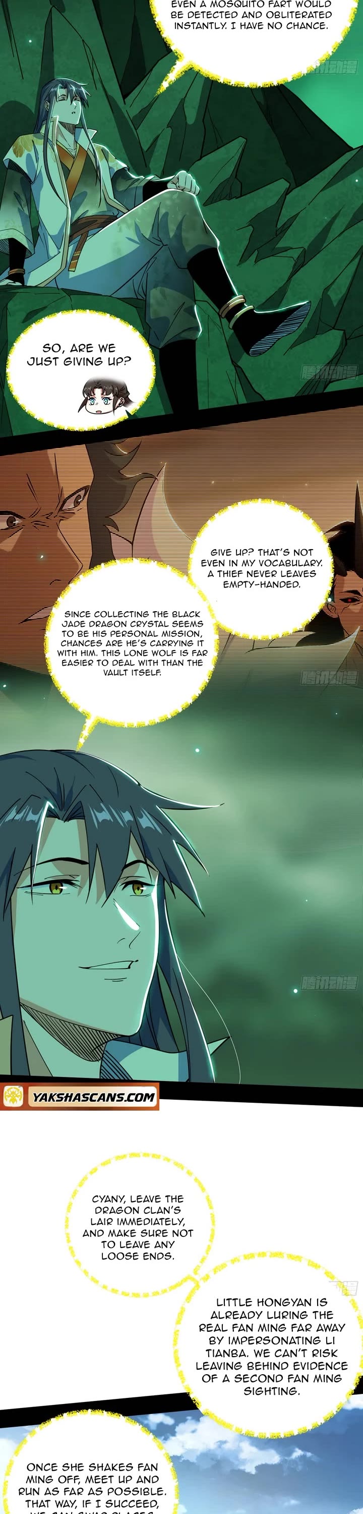 I'm an Evil God Chapter 529 page 2 - Chapter 529