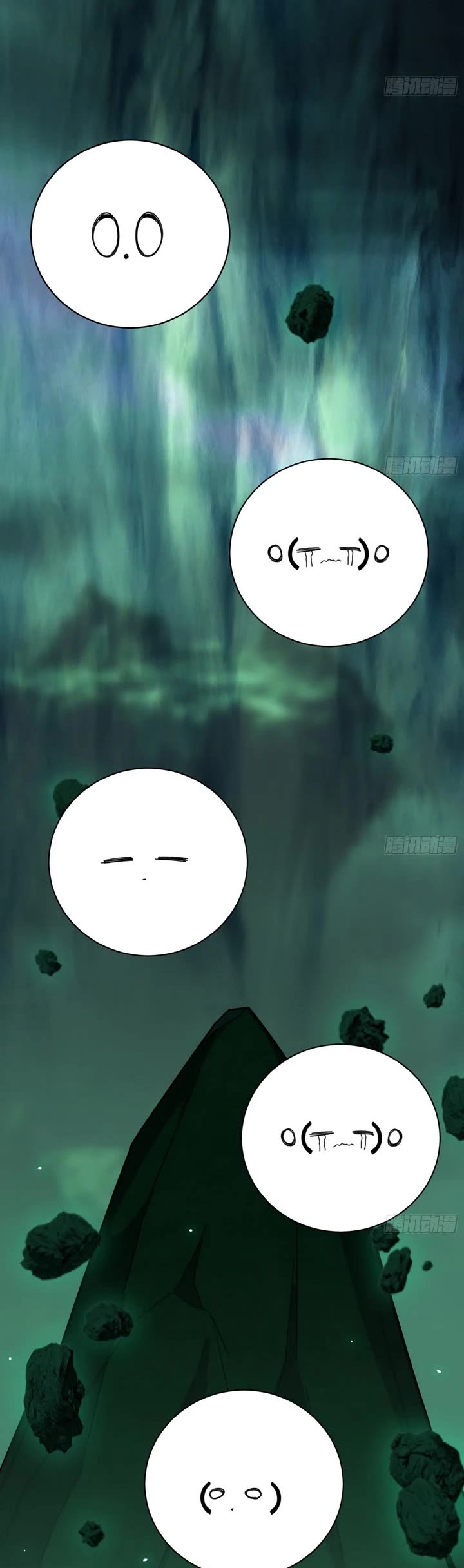 I'm an Evil God Chapter 529 page 4 - Chapter 529