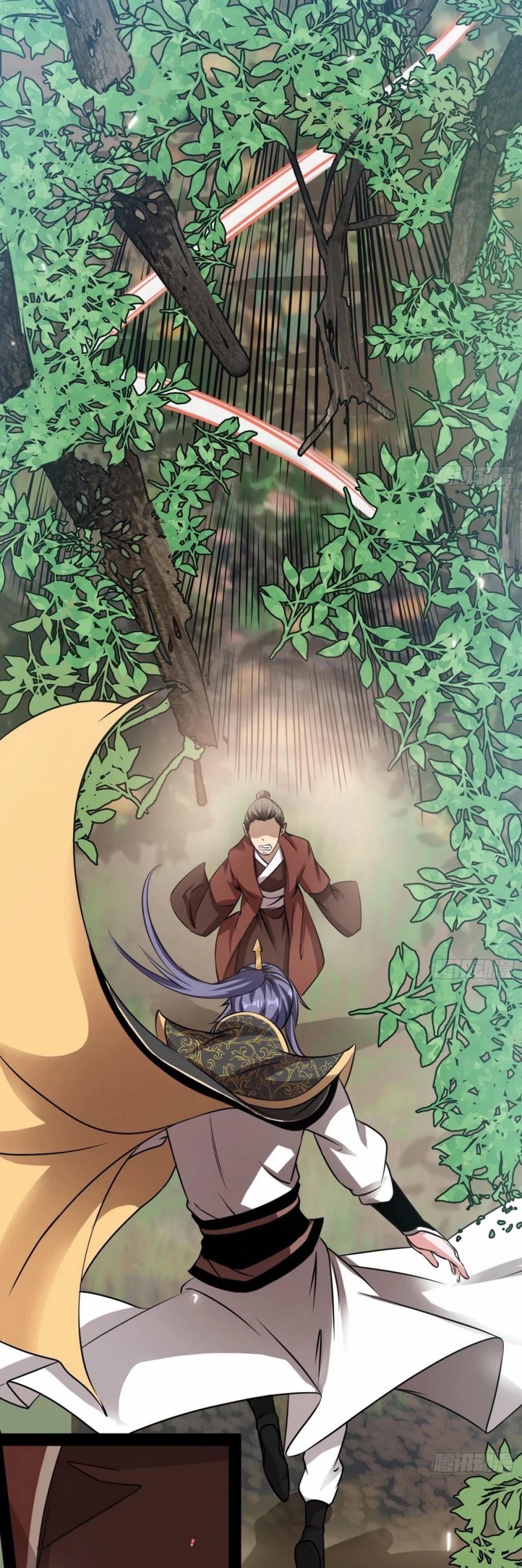 I'm an Evil God Chapter 53 page 11 - Chapter 53: Come Here, You!