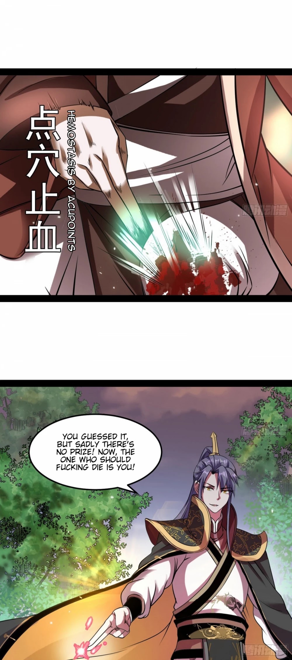 I'm an Evil God Chapter 53 page 14 - Chapter 53: Come Here, You!