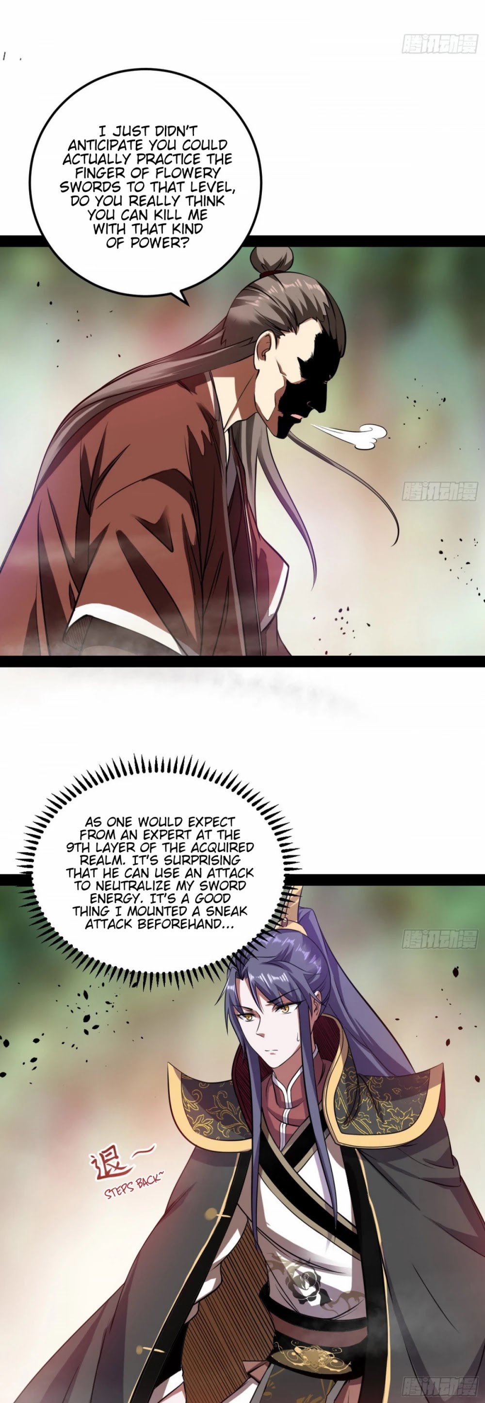 I'm an Evil God Chapter 53 page 17 - Chapter 53: Come Here, You!