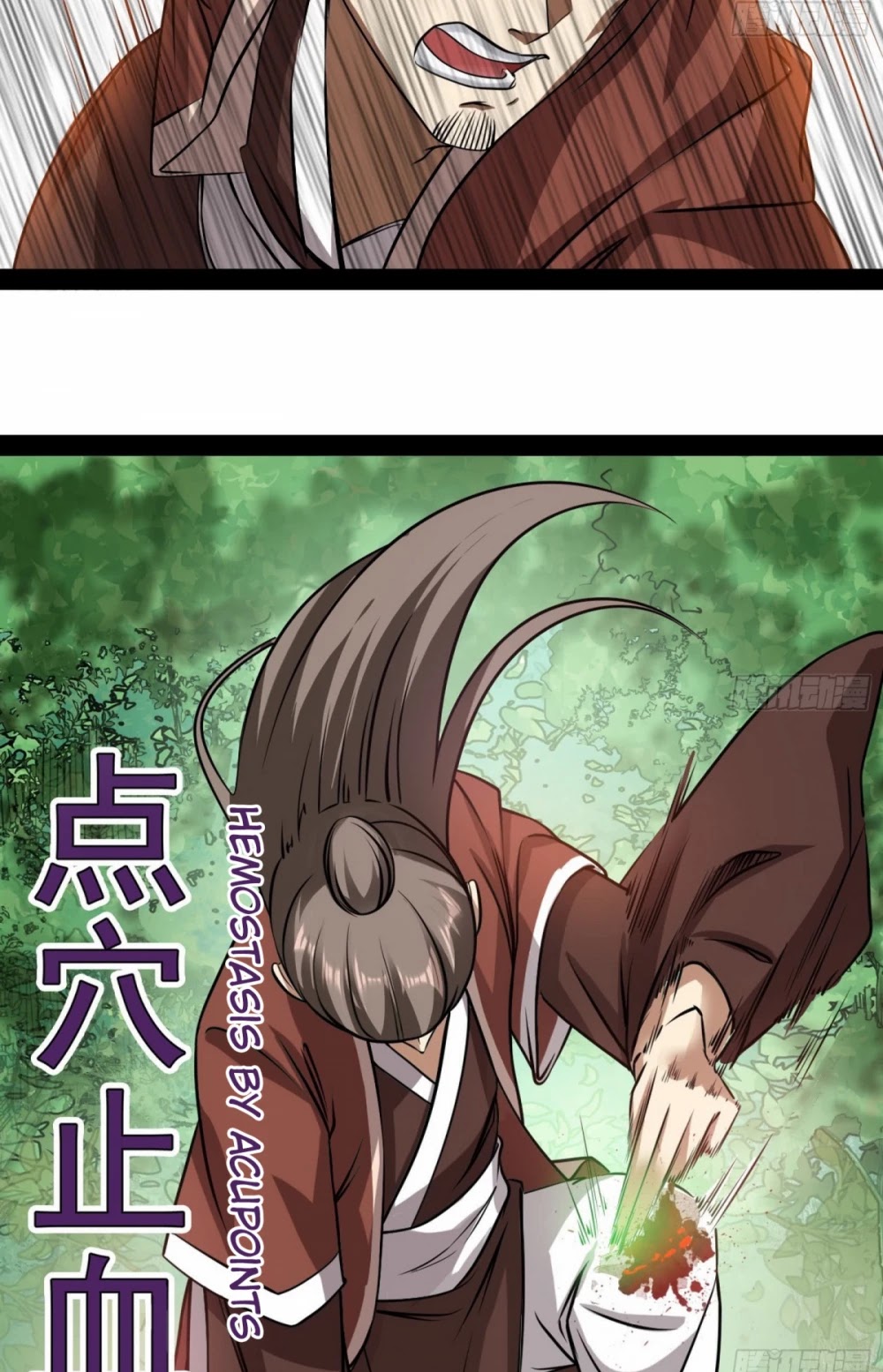 I'm an Evil God Chapter 53 page 22 - Chapter 53: Come Here, You!