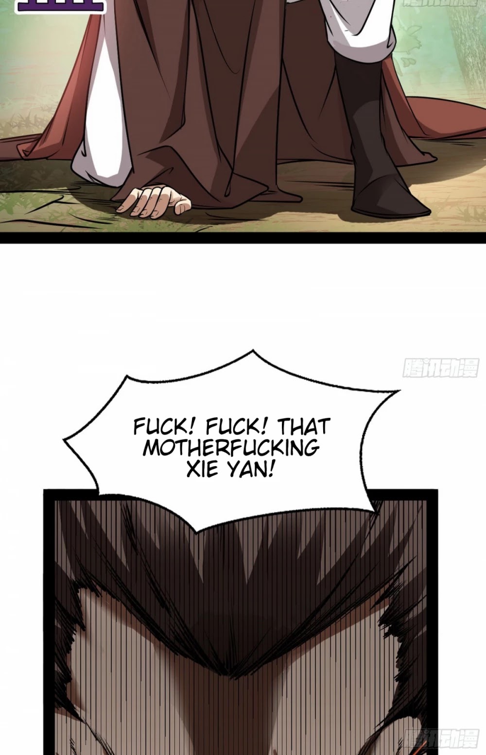 I'm an Evil God Chapter 53 page 23 - Chapter 53: Come Here, You!