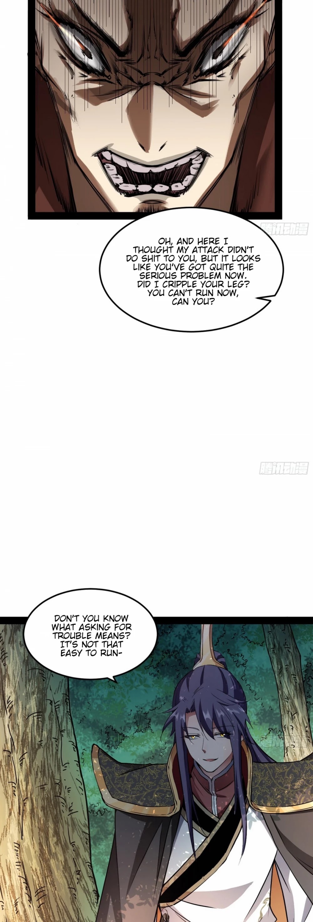 I'm an Evil God Chapter 53 page 24 - Chapter 53: Come Here, You!