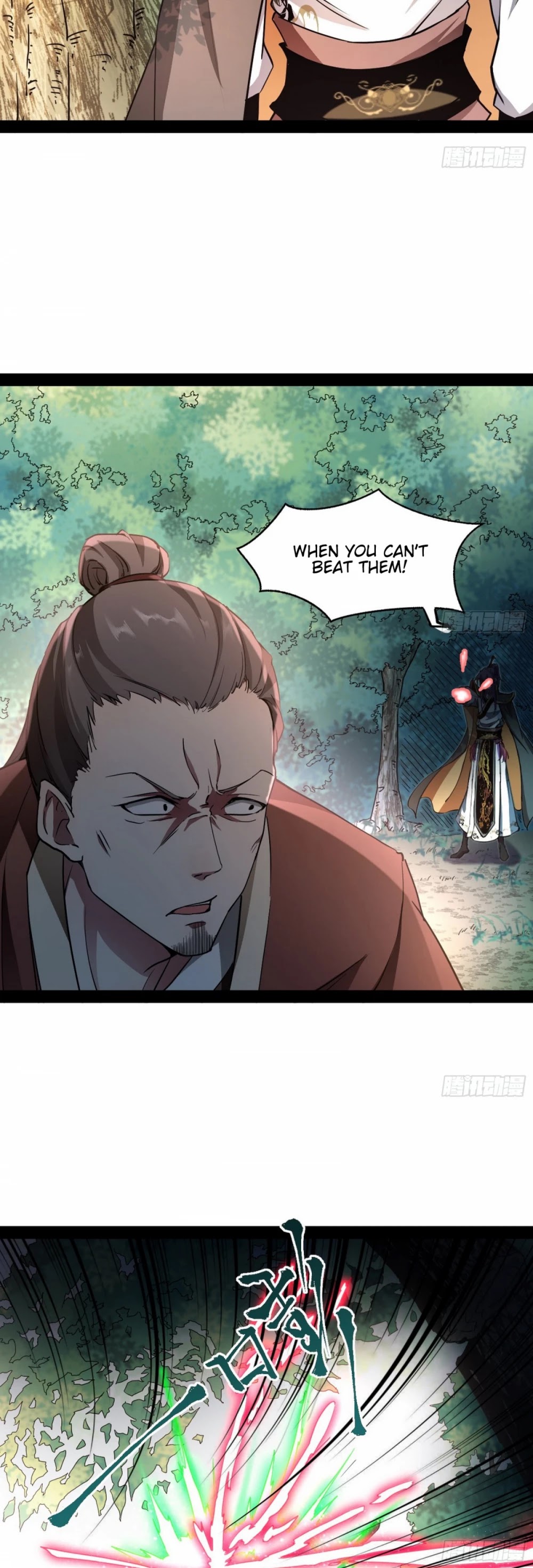 I'm an Evil God Chapter 53 page 25 - Chapter 53: Come Here, You!