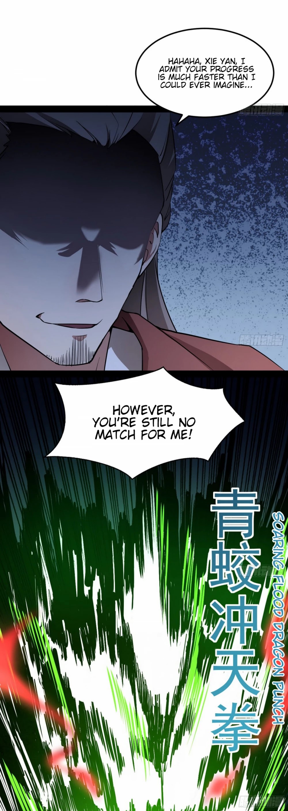 I'm an Evil God Chapter 53 page 32 - Chapter 53: Come Here, You!