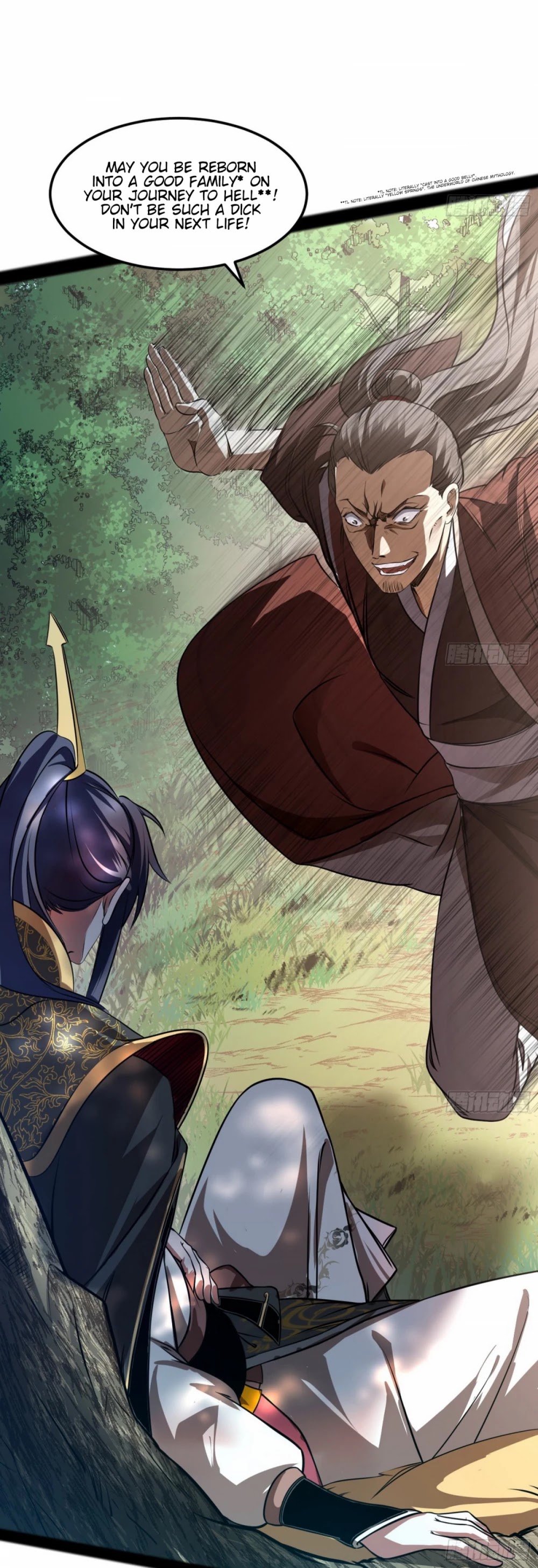 I'm an Evil God Chapter 53 page 4 - Chapter 53: Come Here, You!
