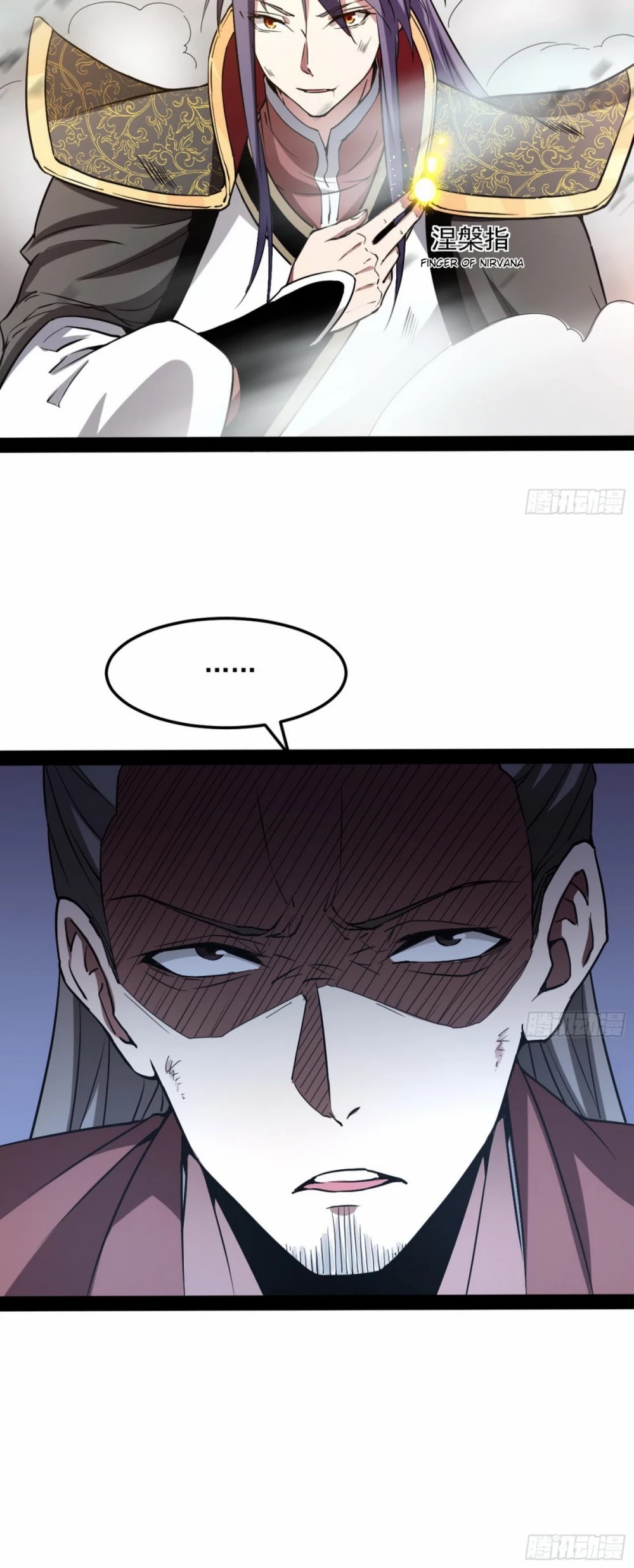 I'm an Evil God Chapter 53 page 43 - Chapter 53: Come Here, You!