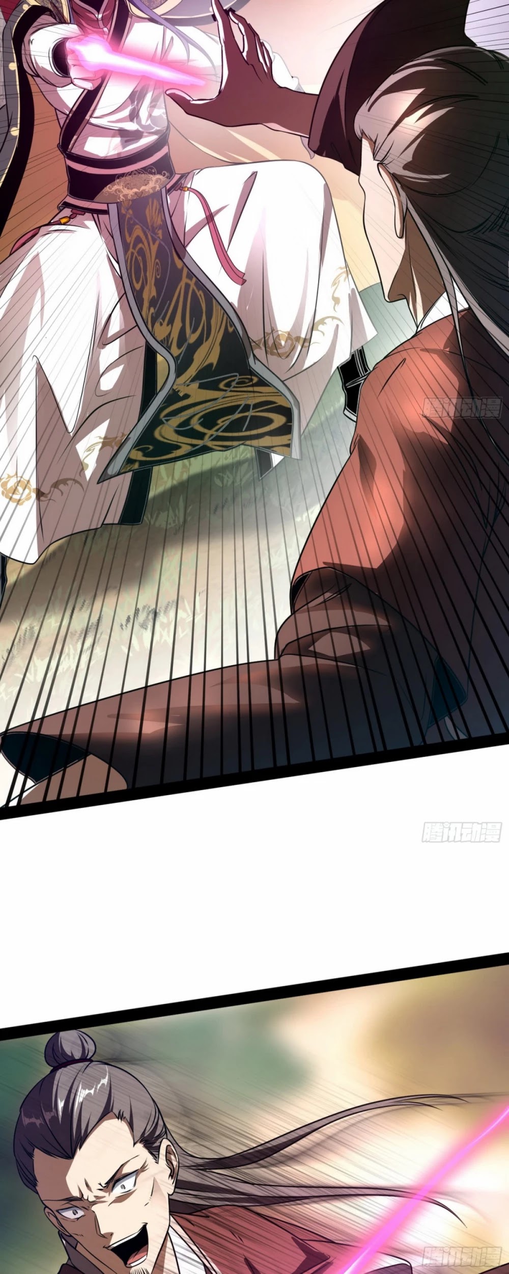 I'm an Evil God Chapter 53 page 6 - Chapter 53: Come Here, You!