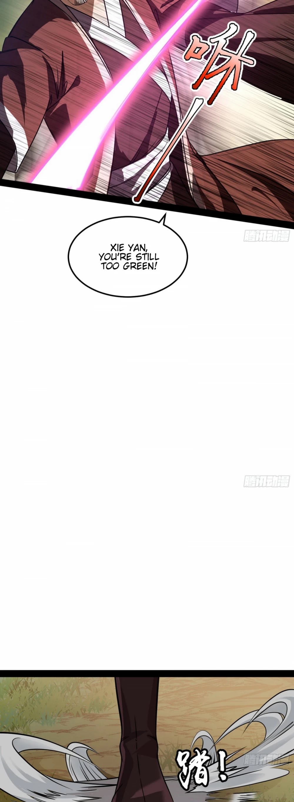 I'm an Evil God Chapter 53 page 7 - Chapter 53: Come Here, You!