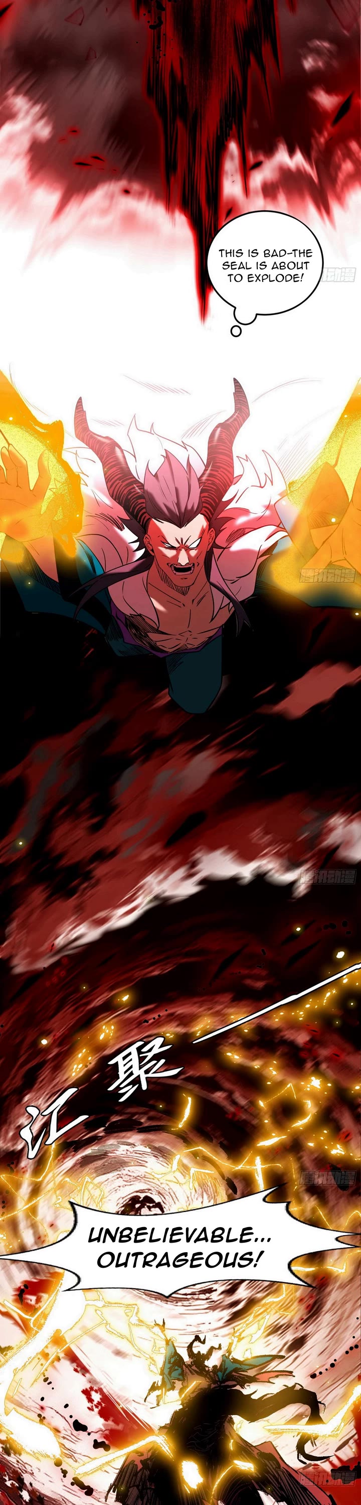 I'm an Evil God Chapter 530 page 17 - Chapter 530