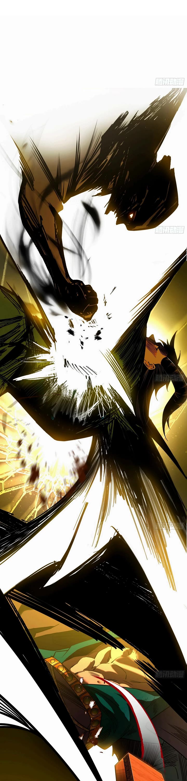 I'm an Evil God Chapter 530 page 22 - Chapter 530