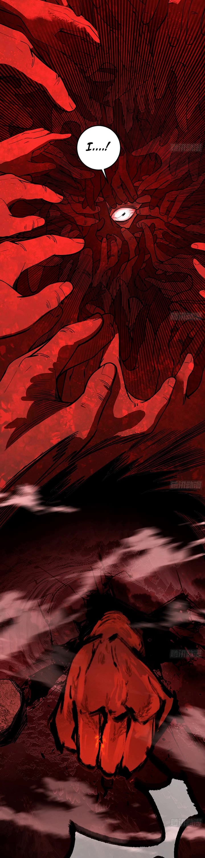I'm an Evil God Chapter 530 page 27 - Chapter 530